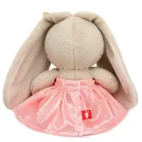 Мягкая игрушка "Зайка Ми в сарафанчике с блеском", 15 см SidX-644