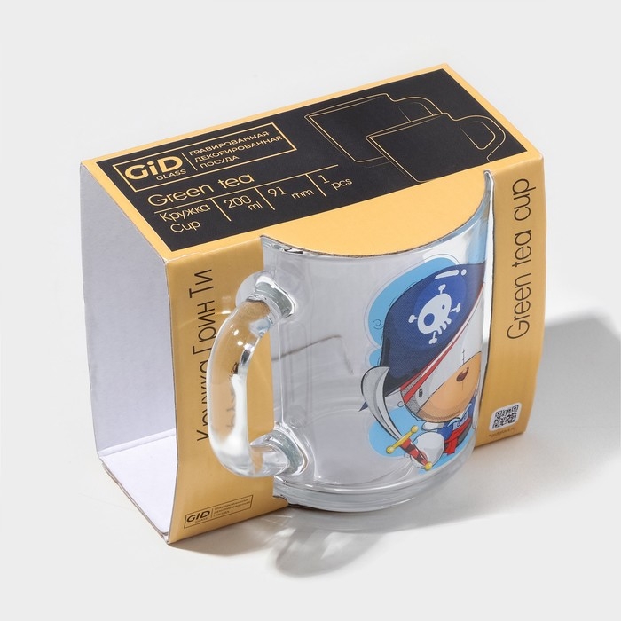 Кружка «Верные друзья», стеклянная, 200 мл, рисунок МИКС