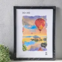 Фоторамка для фото 30&times;40 см, FIBO, мдф, (пластиковый экран), чёрный