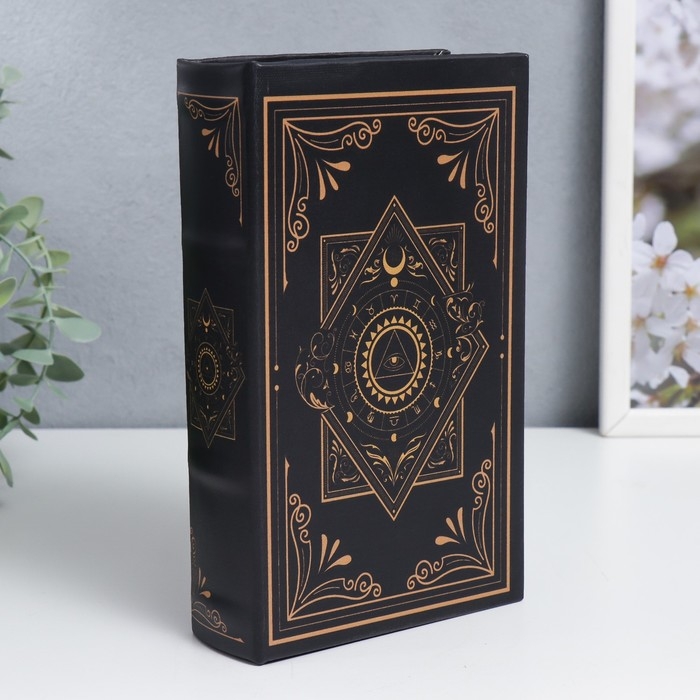 Сейф-книга дерево кожзам  Сейф-книга дерево кожзам "Таинство магии" 21х13х5 см
