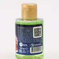 Детская пена для ванны, аромат яблочный взрыв, 100 мл, Машинка Детская пена для ванны, аромат яблочный взрыв, 100 мл, Машинка