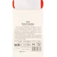 Семена Редис Белый медведь 2г