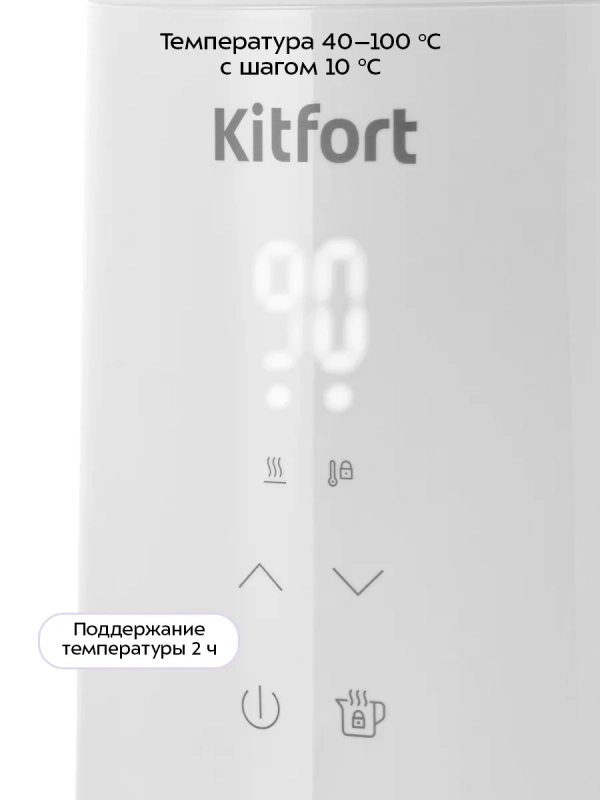 Чайник электрический с терморегулятором КТ-6715 - 1,5 л