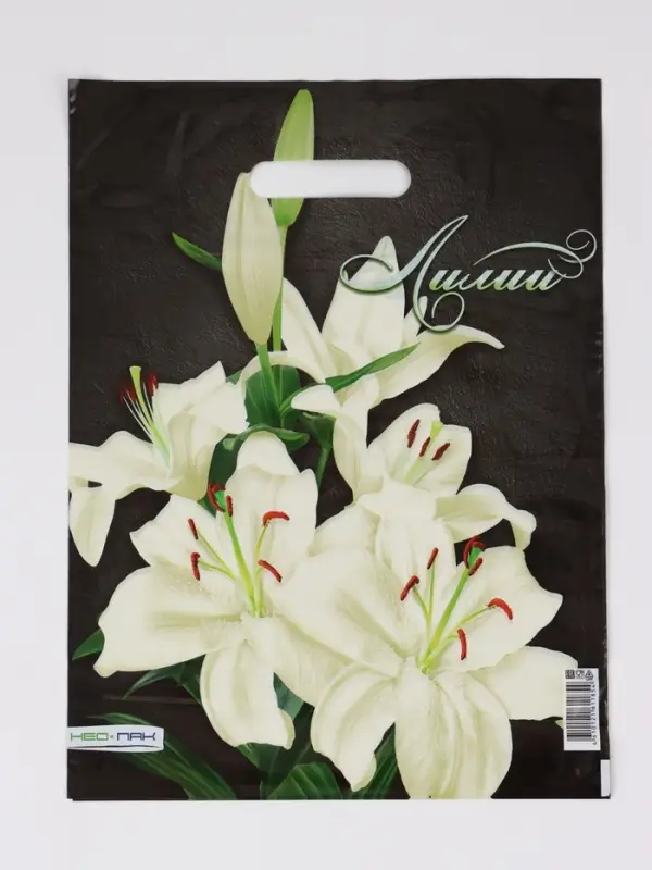 Пакет Пакет "Лилии, полиэтиленовый с вырубной ручкой 30х40 см, 60 мкм