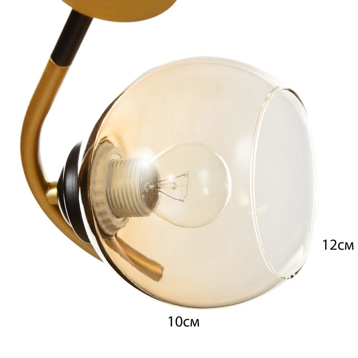 Люстра Люстра "Мерлия" 2хЕ27 40Вт черно-золотой 48х26х27 см BayerLux