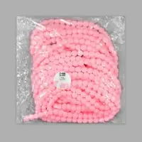 Тесьма декоративная с помпонами, 10 мм, 9.1&plusmn;0.5 м, розовая