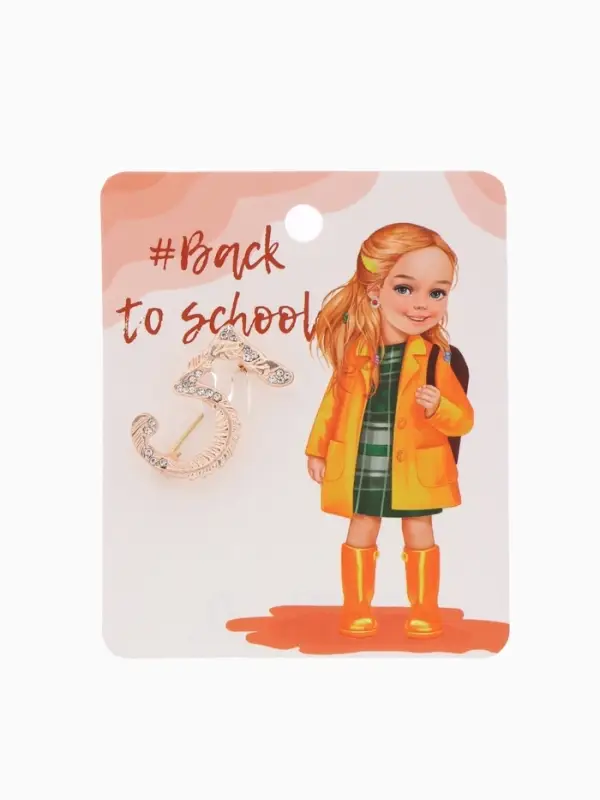 Брошь &laquo;Школа. Пятёрка&raquo;, белая в розовом золоте