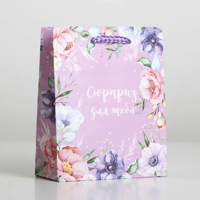 Пакет подарочный ламинированный, упаковка, With great love, S 12 х 15 х 5.5 см