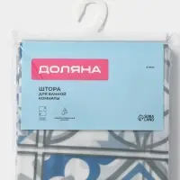 Штора для ванной Доляна &laquo;Луиза&raquo;, 180&times;180 см, EVA