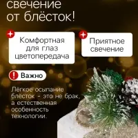 Светодиодная фигура &laquo;Подарки с бежевой лентой&raquo; 15, 20, 25 см, текстиль, металл, 220 В, свечение тёплое белое