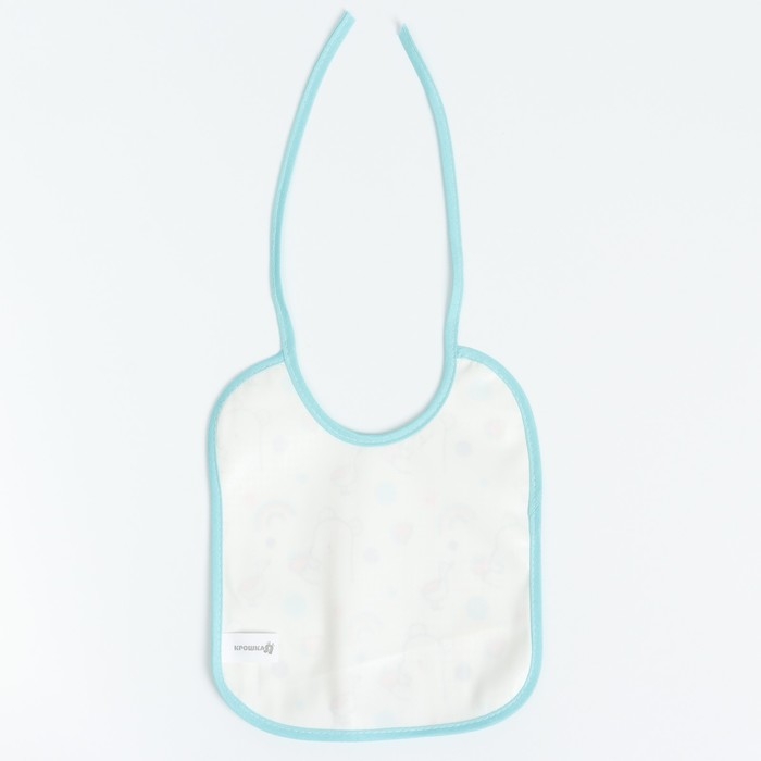 Набор детских слюнявчиков Крошка Я, 4 шт. + подарок, 20х17 см., цвет бирюзовый, серый