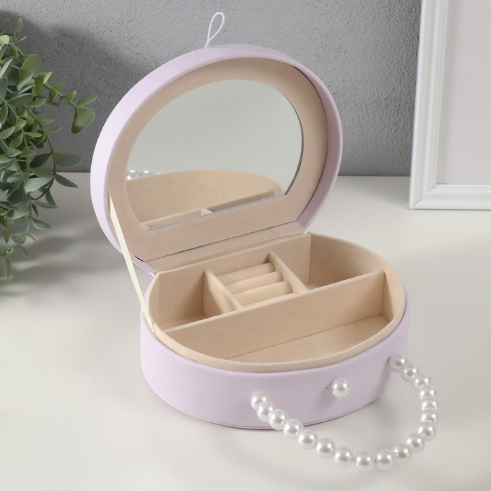 Шкатулка кожзам для украшений сумочка  Шкатулка кожзам для украшений сумочка "Малышка-ангел у домика" сирень 19х15,5х7,5 см