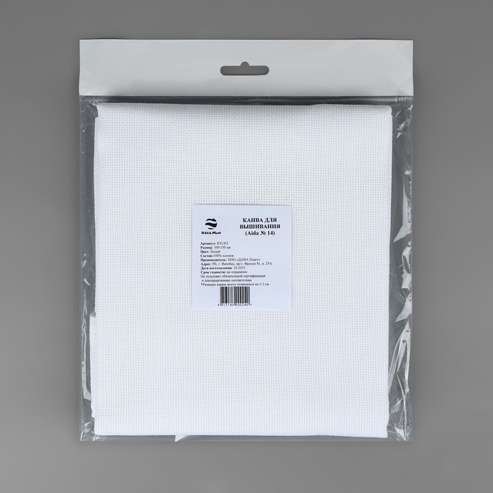 Канва для вышивания №14, 100 × 150 см, цвет белый Канва для вышивания №14, 100 × 150 см, цвет белый