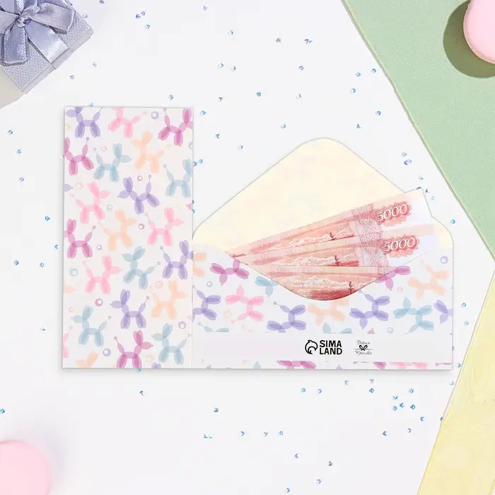 Конверт для денег «Универсальный», 16×8 см Конверт для денег «Универсальный», 16×8 см