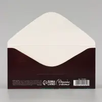 Конверт для денег &laquo;С Новым годом. Щелкунчик&raquo;, 16.5&times;8 см