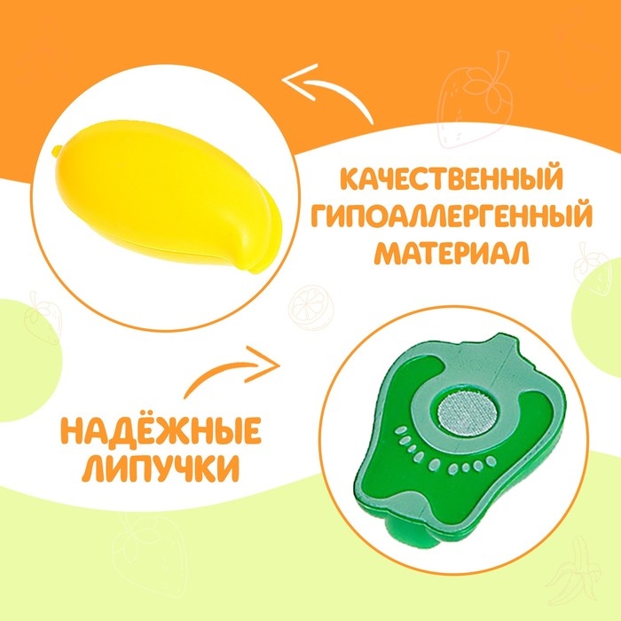 Игровой набор «Весёлый магазин» с фартуком Игровой набор «Весёлый магазин» с фартуком