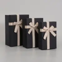 Набор подарочных коробок 3 в 1, прямоугольные 23&times;16&times;9.5 21&times;14&times;8.0 19&times;12&times;6.5 см