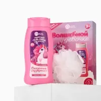 Подарочный набор детский &laquo;Волшебной девочке&raquo;, гель-пена 250 мл, мочалка, Чистое счастье