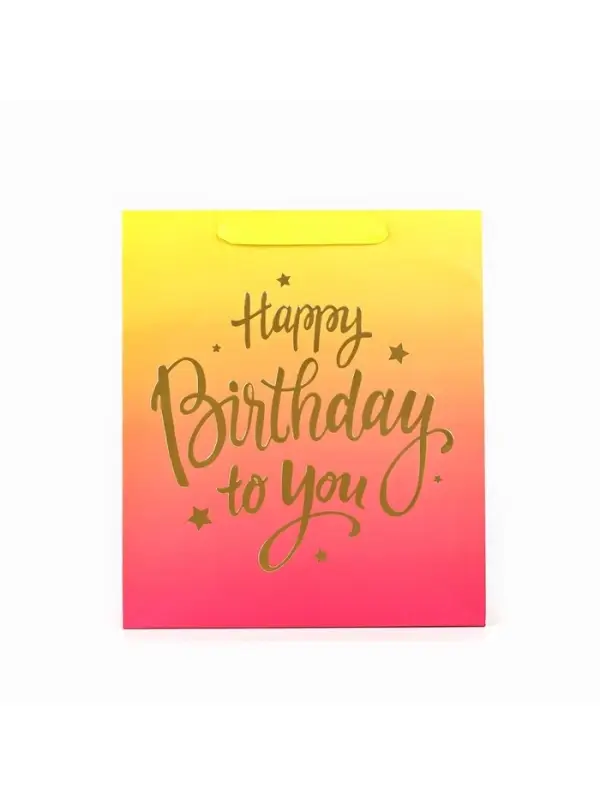 Пакет ламинированный Happy Birthday, M 26&times;30&times;9 см