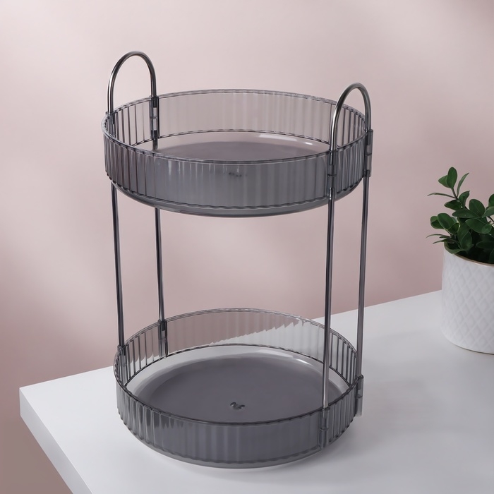 Органайзер для хранения, 2 секции, вращающийся, d = 23 × 33,5 см, цвет серебристый/полупрозрачный/серый Органайзер для хранения, 2 секции, вращающийся, d = 23 × 33,5 см, цвет серебристый/полупрозрачный/серый