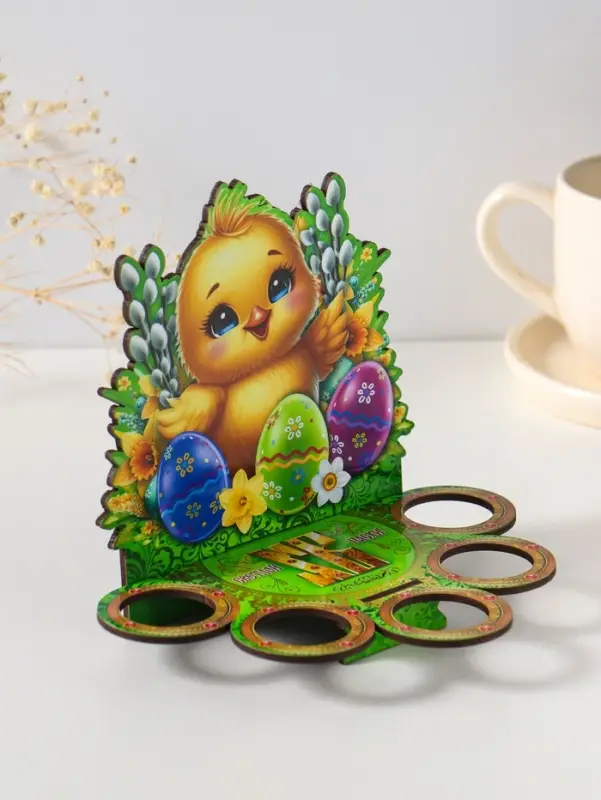 Подставка пасхальная на 5 яиц "Цыпленок,  17х14х10 см