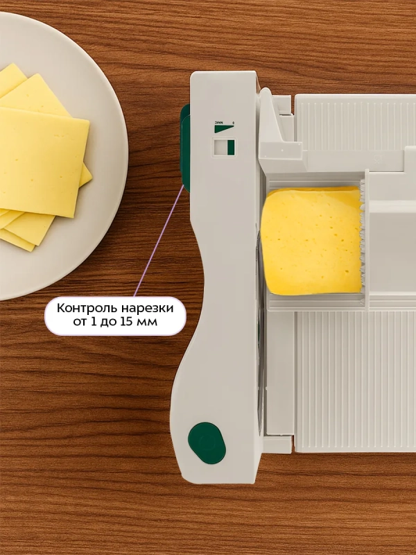 Ломтерезка электрическая КТ-6812 - 100 Вт Ломтерезка электрическая КТ-6812 - 100 Вт