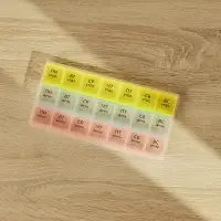 VETTA Бокс для таблеток, 21 отсек, пластик, 21,4х10,5см