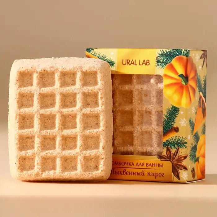Бомбочка для ванны URAL LAB, 140 г, аромат тыквенного пирога