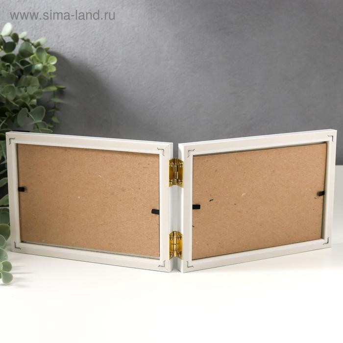 Фоторамка пластик 10х15 двойная-горизонт, белый Фоторамка пластик 10х15 двойная-горизонт, белый