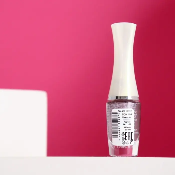 Лак для ногтей JEANMISHEL тон 195 лилово бежевый перламутровый, 5,5 мл