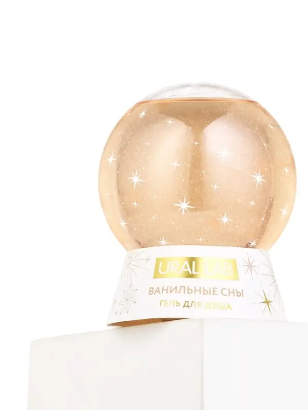 Гель для душа в форме ёлочного шара, аромат ванильные сны, 245 мл, URAL LAB
