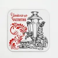 Подставка под горячее &laquo;Русский стиль&raquo;, 15&times;15 см