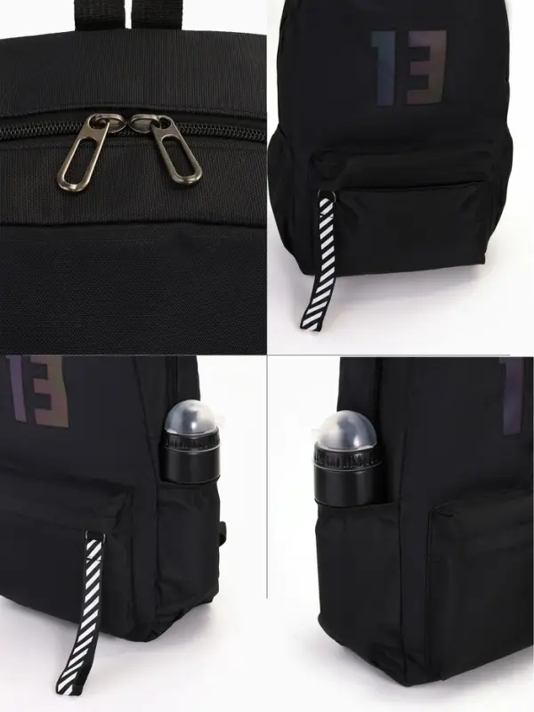 Рюкзак молодёжный на молнии, с карманами, с цифрой 13, размер 31&times;15&times;45 см, чёрный