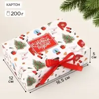 Коробка подарочная новогодняя складная &laquo;С новым годом&raquo;, 16.5&times;12&times;5 см