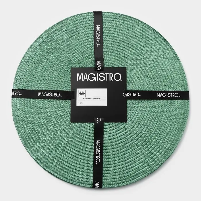 Салфетки сервировочные на стол Magistro &laquo;Лофт&raquo;, 4 шт., d=38 см, зелёные