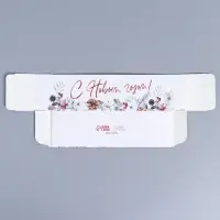 Коробка для макарун «Снежный венок» 18×5.5×5.5 см