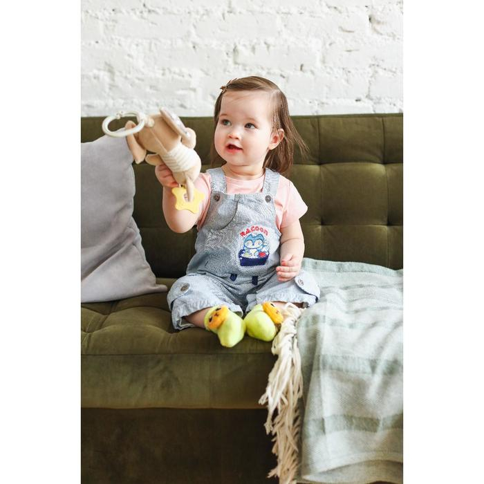 Подвеска мягкая с вибрацией «Слоник Няша», прорезыватель, на кроватку, коляску, Крошка Я Подвеска мягкая с вибрацией «Слоник Няша», прорезыватель, на кроватку, коляску, Крошка Я