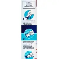 Стикер для очищения унитаза Domestos Attax &laquo;Морская свежесть&raquo;, 3 шт., 30 г