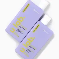 Подарочный набор «Защита цвета»: шампунь 250 мл, бальзам 250 мл, Ural Lab Подарочный набор «Защита цвета»: шампунь 250 мл, бальзам 250 мл, Ural Lab