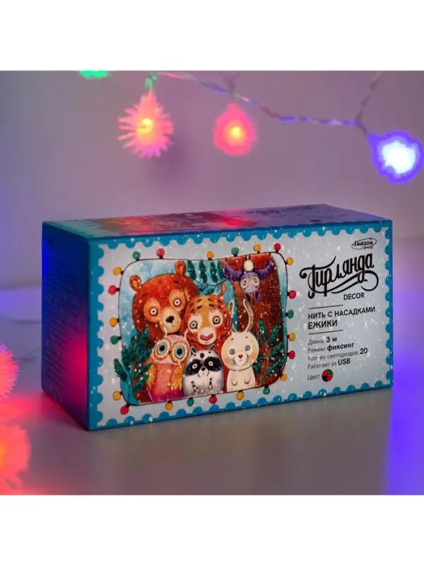 Гирлянда &laquo;Нить&raquo; 3 м с насадками &laquo;Ёжики&raquo;, IP20, прозрачная нить, 20 LED, свечение мульти (RG/RB), мигание, USB
