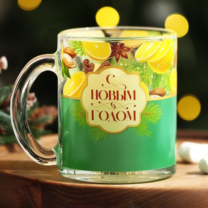 Новый год. Кружка стеклянная «С новым годом», 300 мл Новый год. Кружка стеклянная «С новым годом», 300 мл