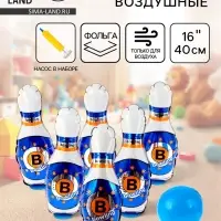Воздушные шары фольгированные 16" &laquo;Боулинг&raquo;, под воздух