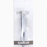 Кусачки - книпсер педикюрные, скошенное лезвие, 10 см