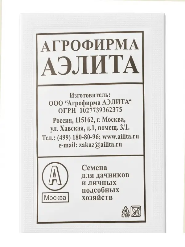Семена Салат листовой &laquo;Лолло Росса&raquo; &laquo;Агрофирма АЭЛИТА&raquo; 0.5 г
