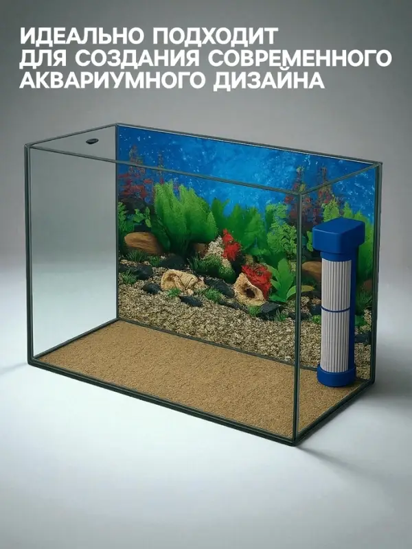 Фон для аквариума двухсторонний, 50&times;115 см