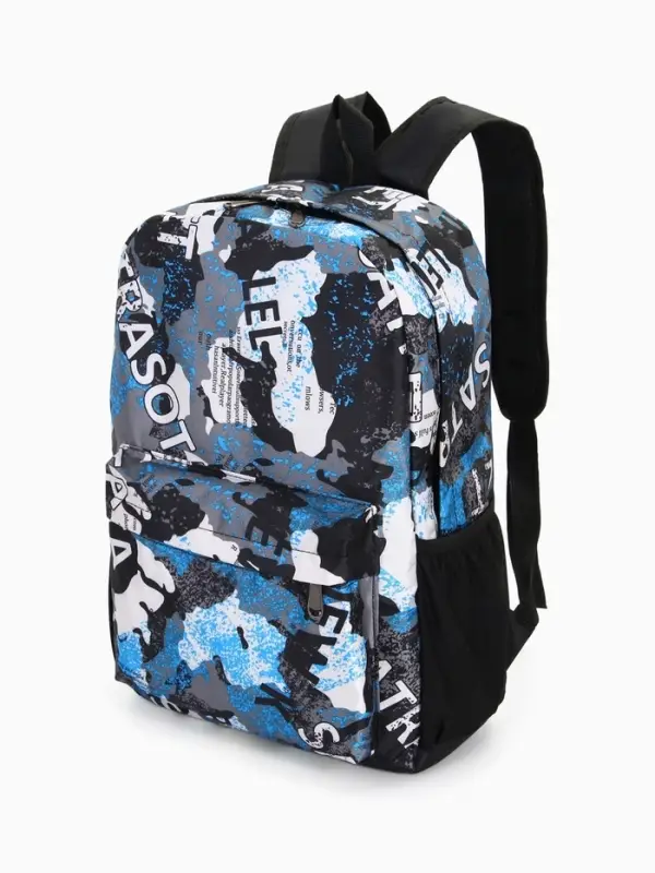 Рюкзак школьный на молнии, с карманами, с принтом, размер 30&times;13&times;42 см, голубой/серый