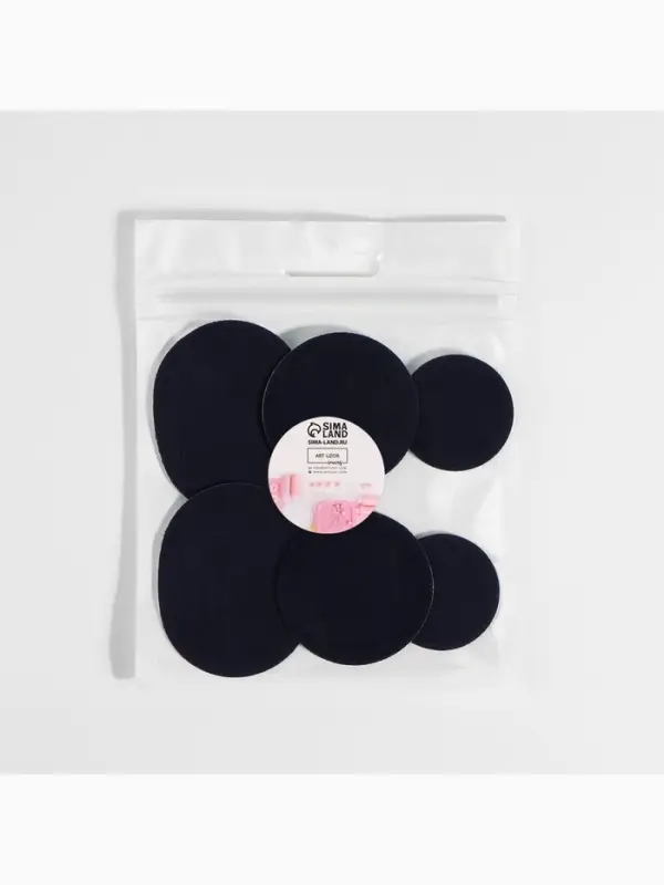 Заплатки для обуви, 6 шт., с клеевым слоем, тёмно-синие