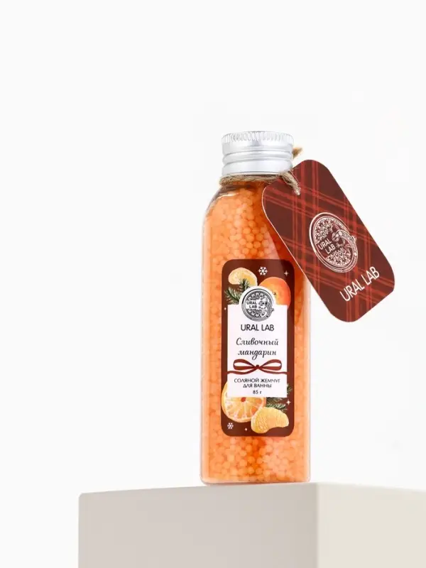 Жемчуг для ванны во флаконе, 85 г, аромат сливочный мандарин, URAL LAB