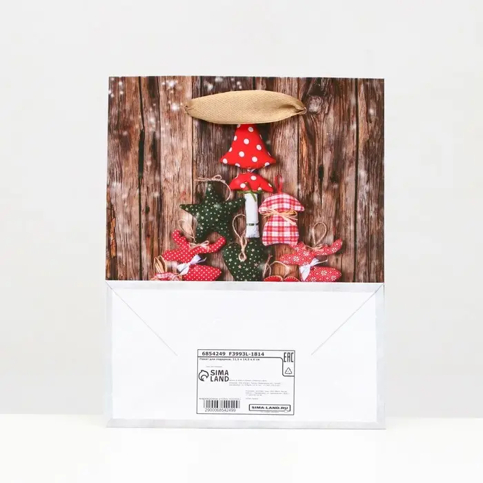 Пакет ламинированный «Новогодний ассортимент» 11.5×14.5×6 см
