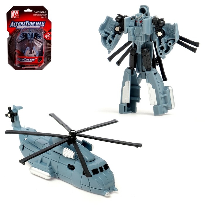 Робот «Защитник», трансформируется Робот «Защитник», трансформируется